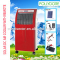DC air cooler fan with humidification function